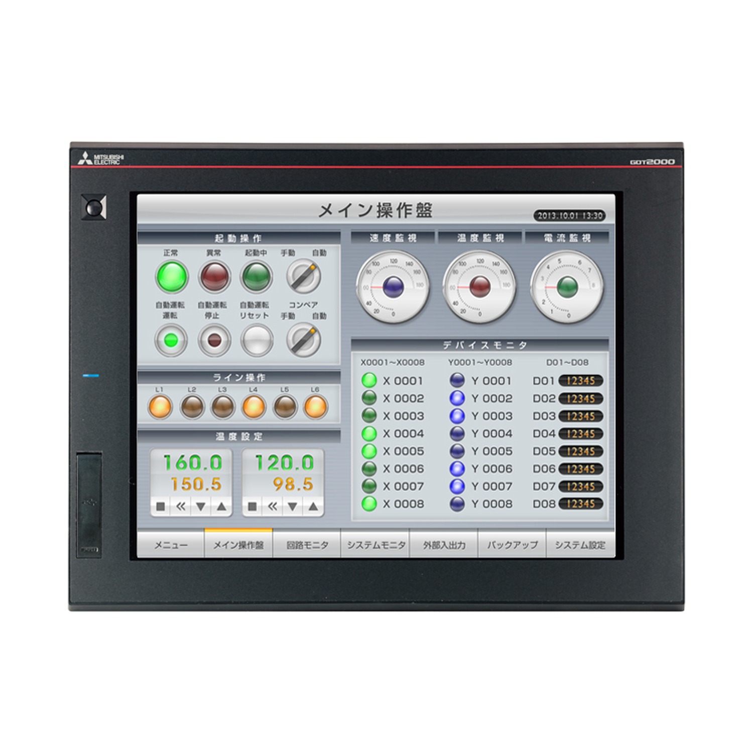 Mitsubishi Electric GOT2000 Series GT2715-XTBA Touchscreen HMI