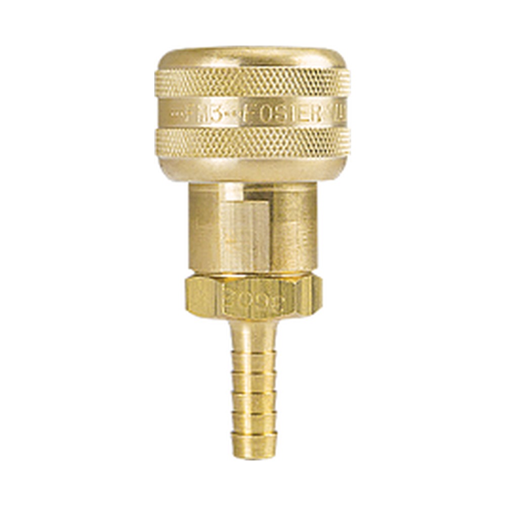 Foster FM3703 1/4 in. Industrial Automatic Quick Coupler, 3/8 in. Hose Barb